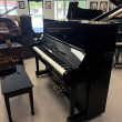 1984 Yamaha U1 professional upright piano - Upright - Professional Pianos
